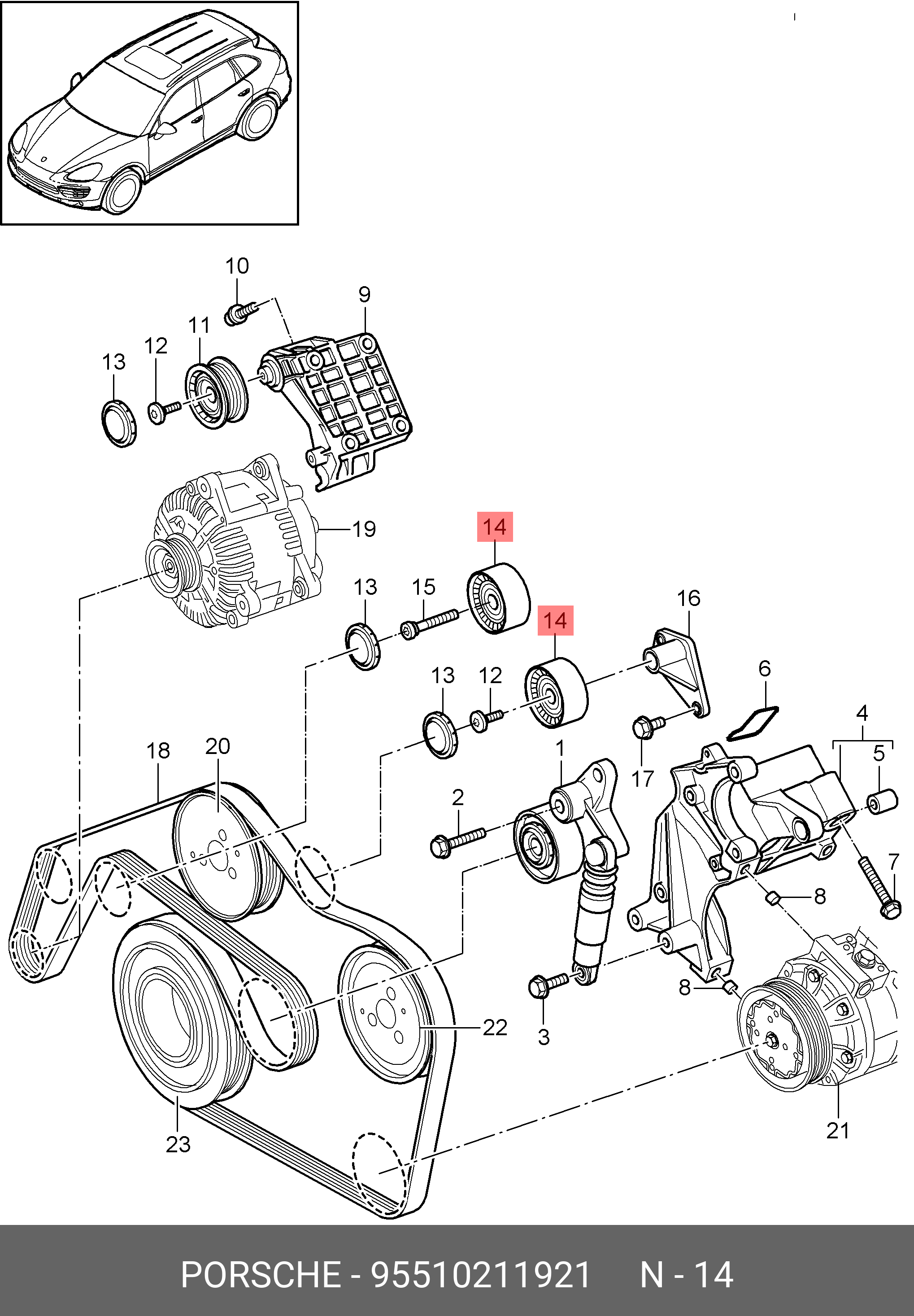 Ролик обводной   Audi a4/a6/q7, VW Touareg 2.7TDi/3.0TDi 04> - VAG 95510211921