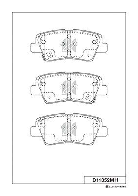 Колодки тормозные | зад | - Kashiyama D11352MH