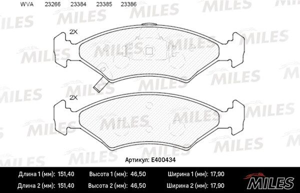 Колодки тормозные KIA sephia/shuma 1.5-1.8 95- передние - Miles E400434