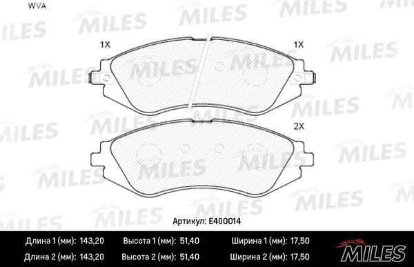 Колодки тормозные chevrolet lanos/lacetti/rezzo/daewoo nexia/nubira/leganza пер. - Miles E400014