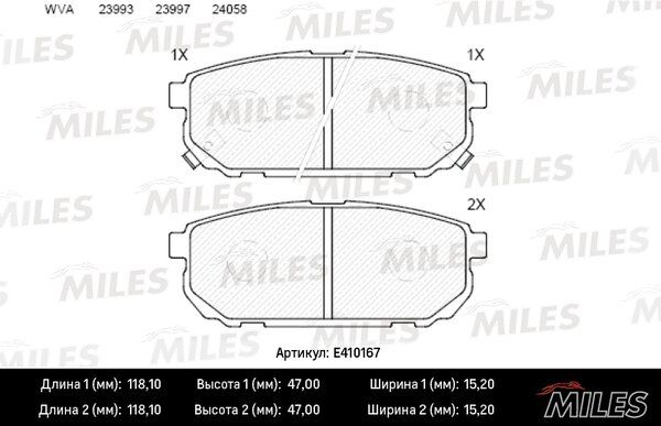 Колодки тормозные KIA sorento (jc) 2.4-3.5 02- задние - Miles E410167