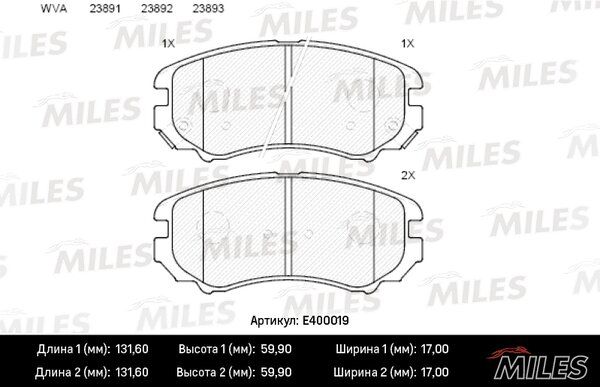 Колодки тормозные hyundai tucson/chery tiggo 7 pro/kia sportage 04- передние - Miles E400019