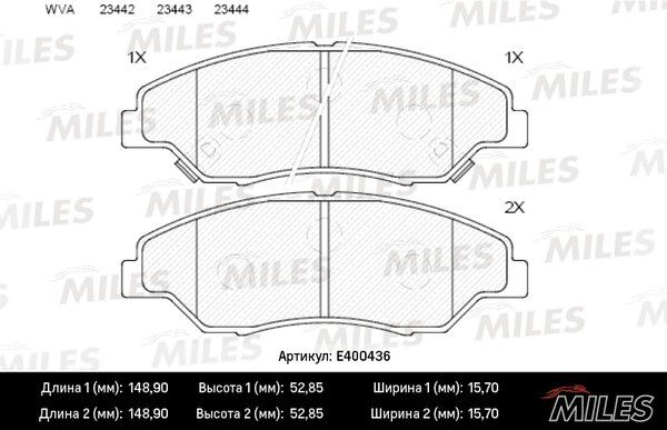 Колодки тормозные KIA sportage 2.0 94-03 передние - Miles E400436
