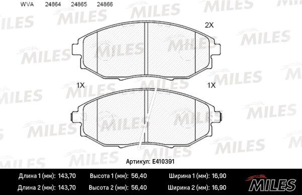 Колодки тормозные chevrolet epica 07- передние - Miles E410391