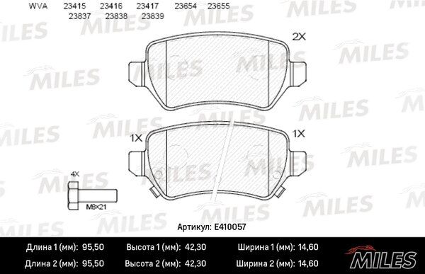 Колодки тормозные opel astra g/h/zafira a задние - Miles E410057