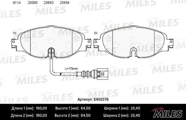 Колодки тормозные audi a3/skoda octavia/vw golf 12-/passat 14- передние - Miles E400376