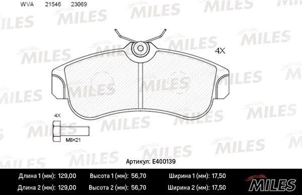 Колодки тормозные nissan almera 00>/primera 93>03 передние - Miles E400139
