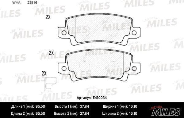 Колодки тормозные дисковые | зад | - Miles E410034