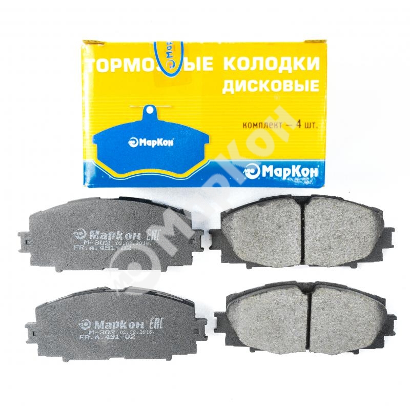 Колодки тормозные, передние - Markon 49100175