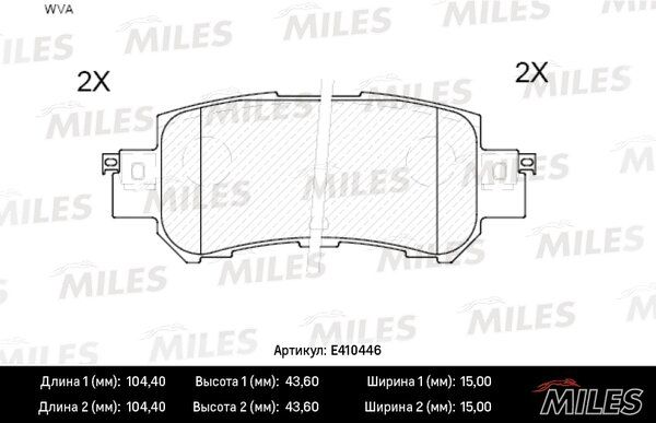 Колодки тормозные дисковые | зад | - Miles E410446