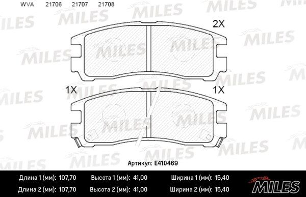 Колодки тормозные дисковые - Miles E410469