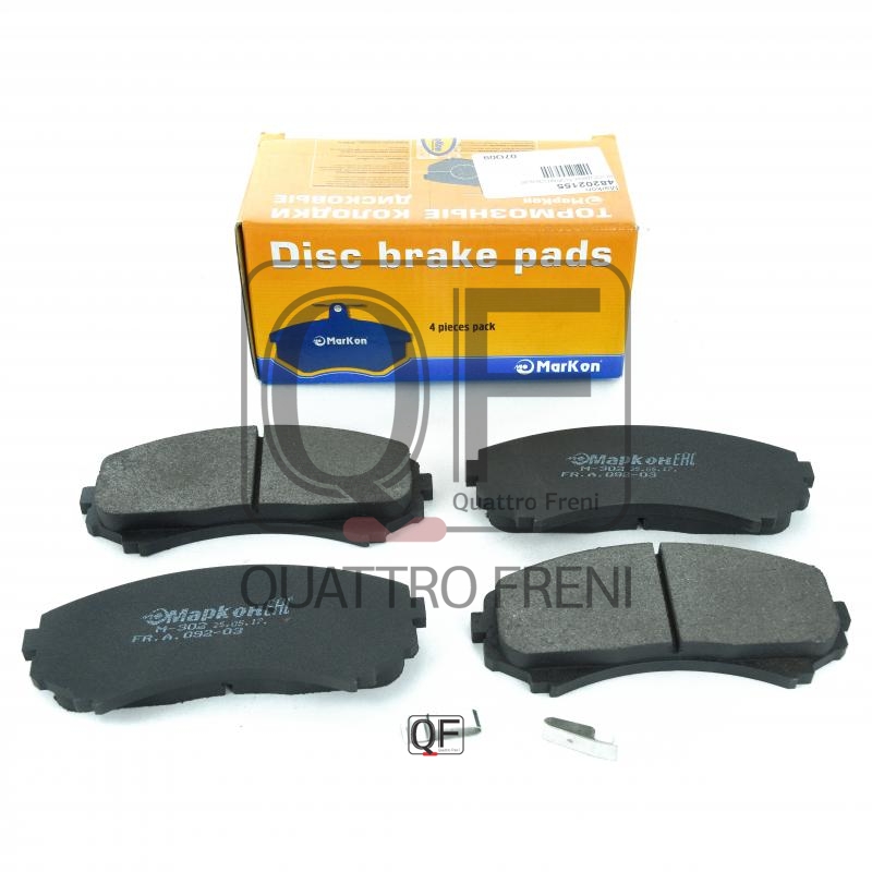 Колодки тормозные, передние - Markon 48202155