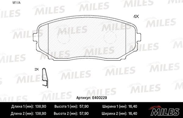 Колодки тормозные mazda cx-7/cx-9 07- передние - Miles E400229