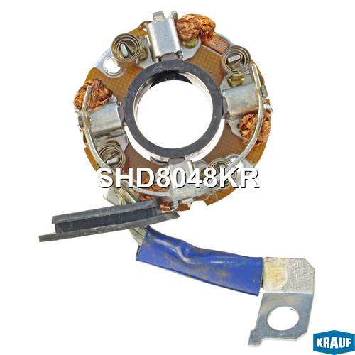Щеткодержатель стартера - Krauf SHD8048KR