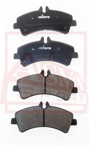 Колодки тормозные задние - Akyoto AKD-23206
