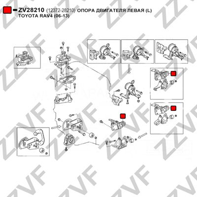 Подушка двигателя левая - ZZVF ZV28210