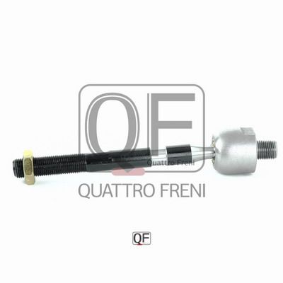 Тяга рулевая | перед | - Quattro Freni QF13E00159