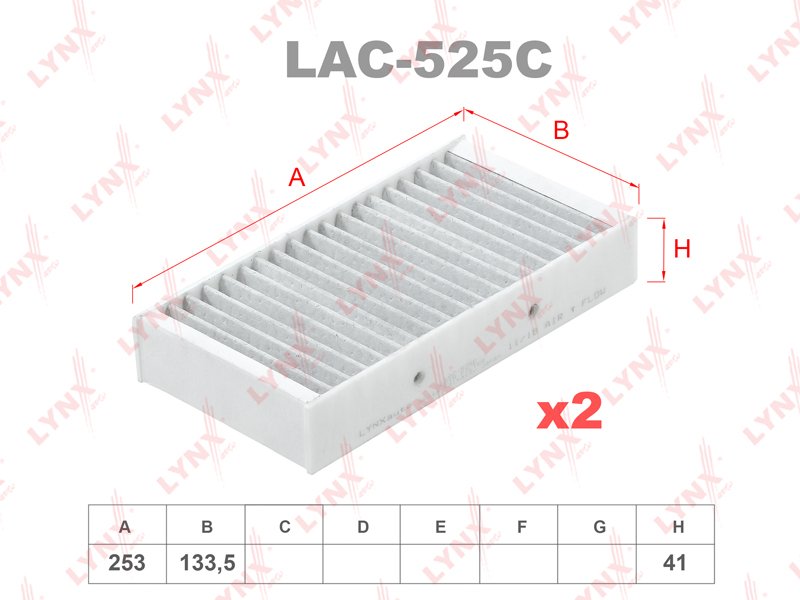 Фильтр салонный угольный - LYNXauto LAC-525C