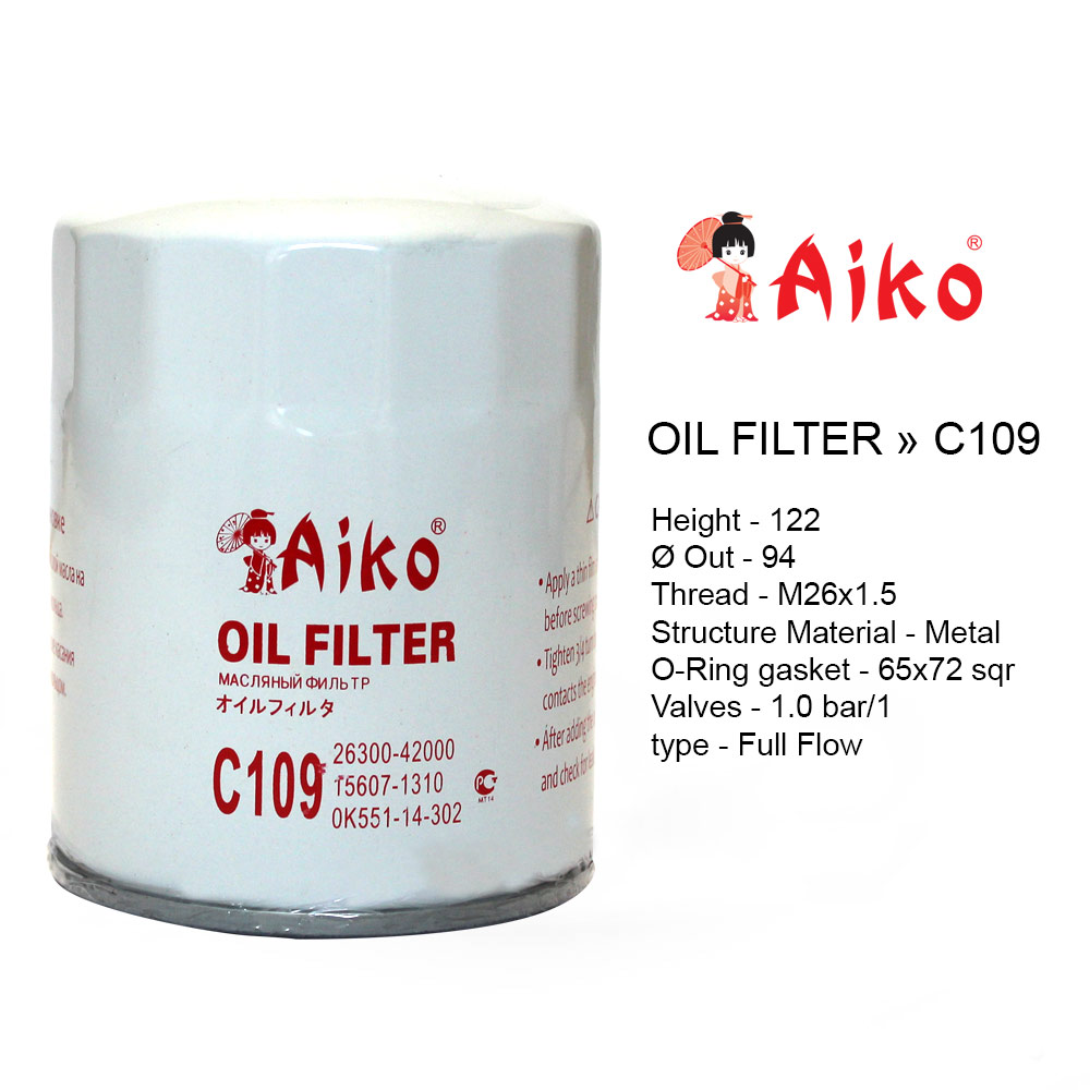 Фильтр масляный - Aiko C109