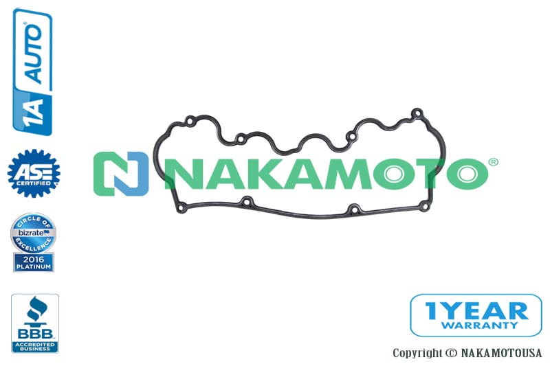 Прокладка клапанной крышки - Nakamoto G060420