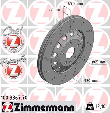 Тормозной диск - Zimmermann 100.3367.70