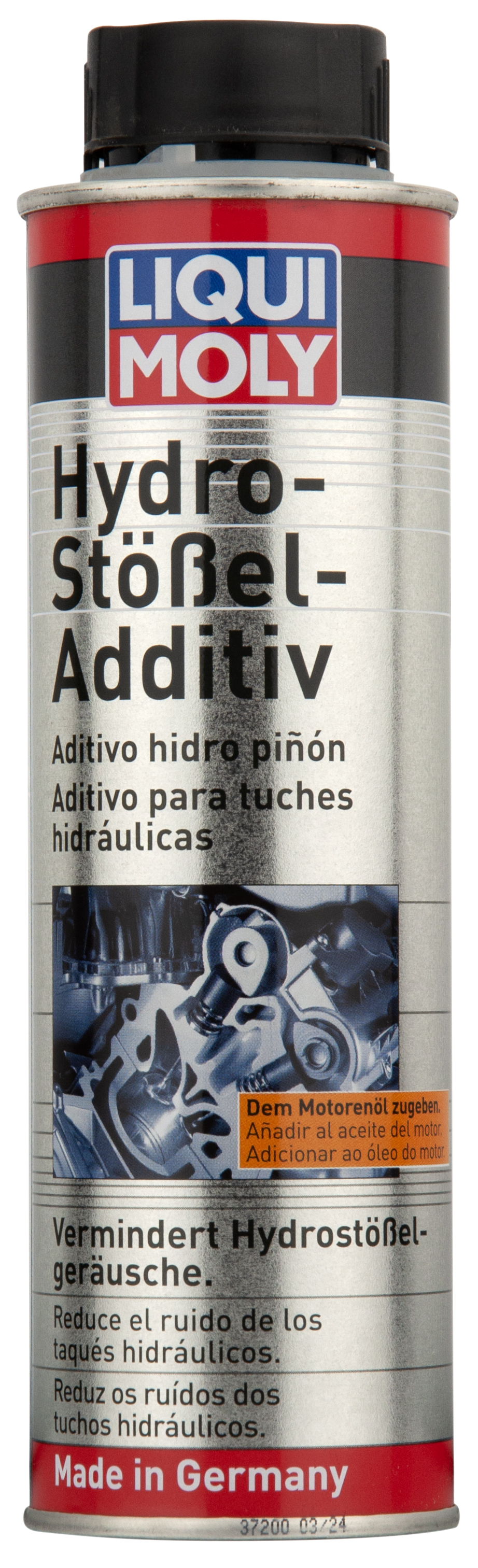 Стоп-шум гидрокомпенсаторов Hydro-Stossel-Additiv, 300мл - Liqui Moly 8354