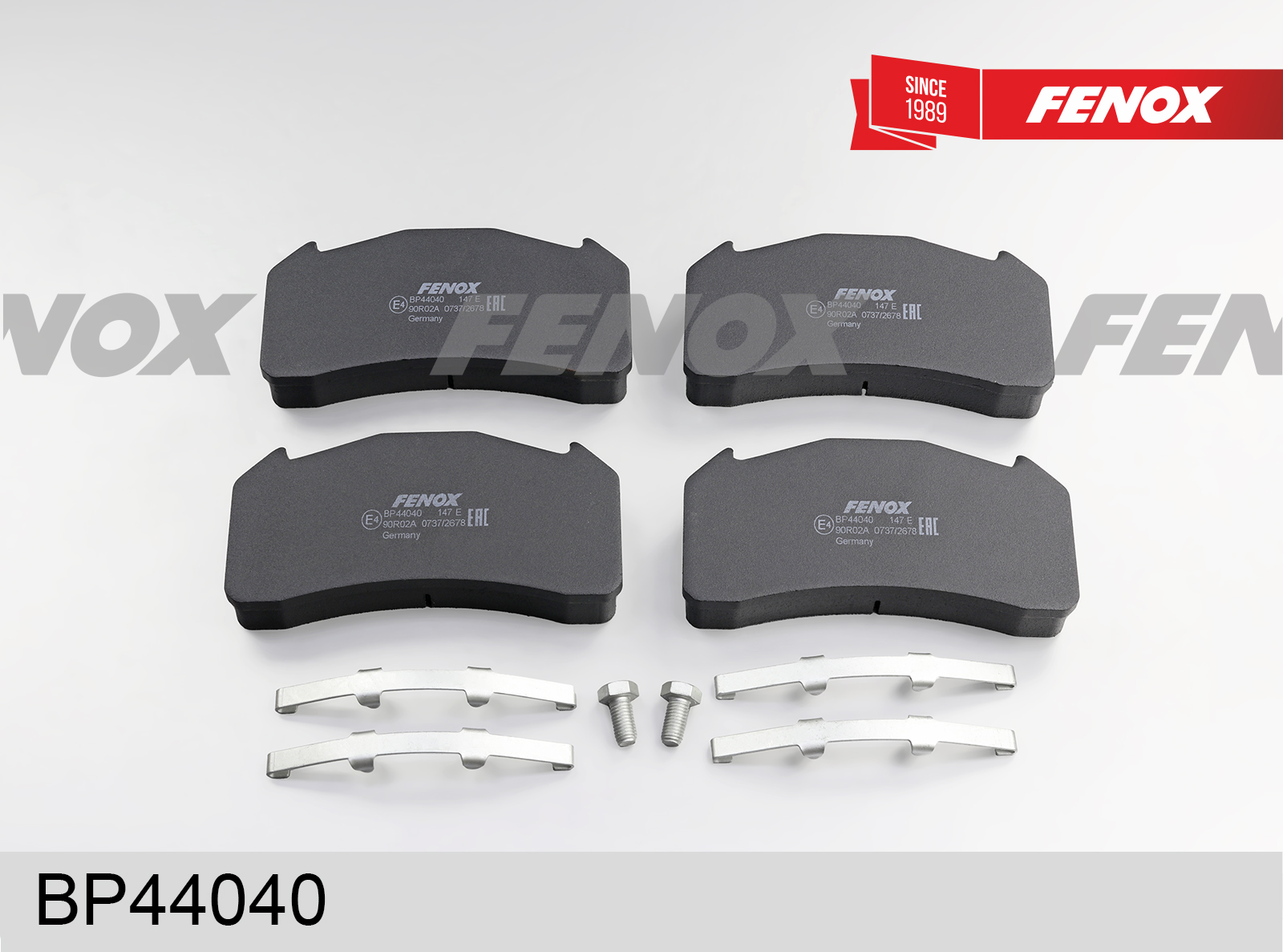 Колодки тормозные дисковые | перед/зад прав/лев | HCV - Fenox BP44040