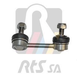 Стойка | зад прав | - RTS 97-04045-1