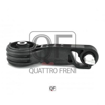 Подвеска - Quattro Freni QF00A00181