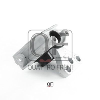 Подвеска - Quattro Freni QF00A00183