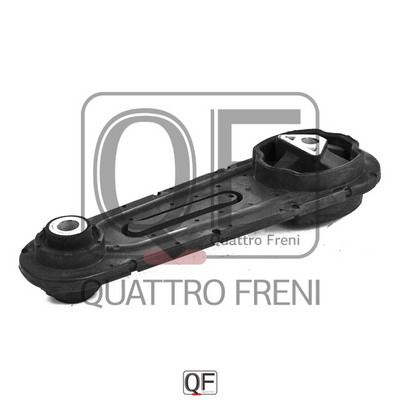 Подвеска - Quattro Freni QF00A00311