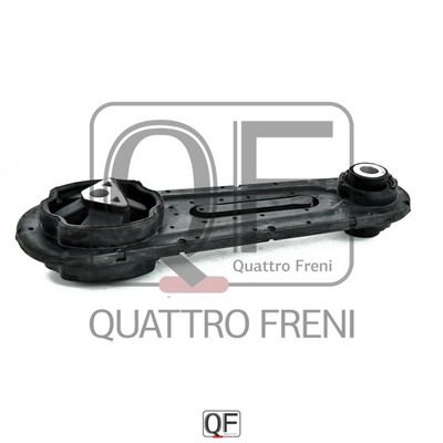 Подвеска | зад | - Quattro Freni QF00A00312