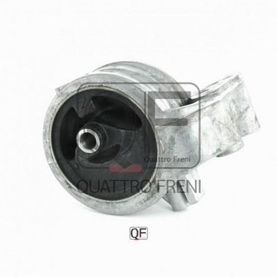 Подвеска | лев | - Quattro Freni QF00A00453