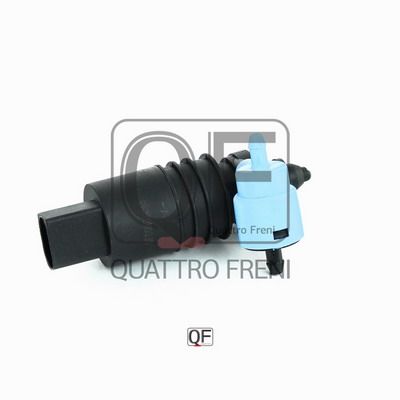 Насос - Quattro Freni QF00N00018