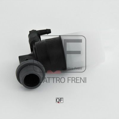 Насос - Quattro Freni QF00N00094