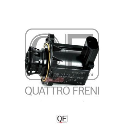 Клапан - Quattro Freni QF00T00094