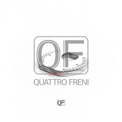 Эксцентрик | перед | - Quattro Freni QF00X00012