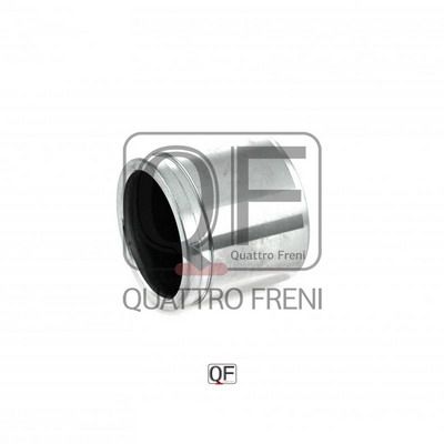 Поршень  - Quattro Freni QF00Z00119