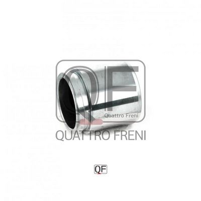Поршень - Quattro Freni QF00Z00127