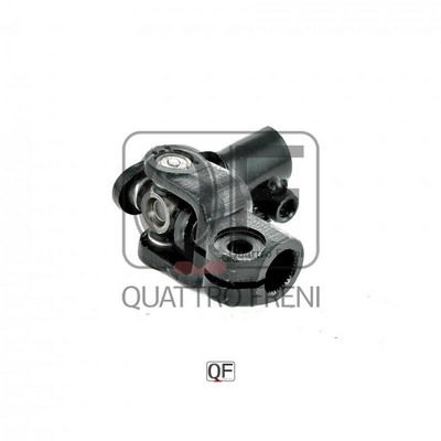 Вал - Quattro Freni QF01E00002