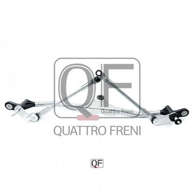 Система тяг и рычагов - Quattro Freni QF01N00068