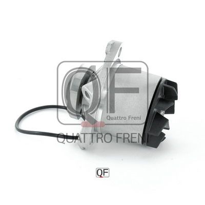 Насос - Quattro Freni QF05A00069