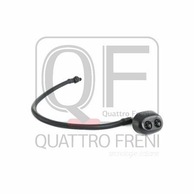 Распылитель | прав | - Quattro Freni QF10N00082