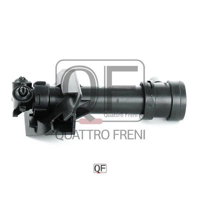 Распылитель | прав | - Quattro Freni QF10N00143