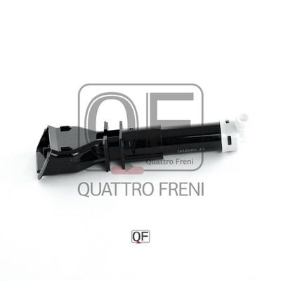 Распылитель | прав | - Quattro Freni QF10N00282