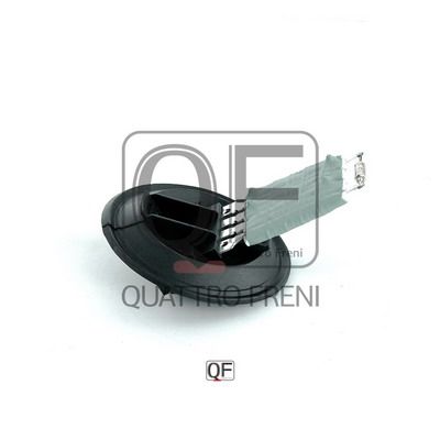 Резистор - Quattro Freni QF10Q00028