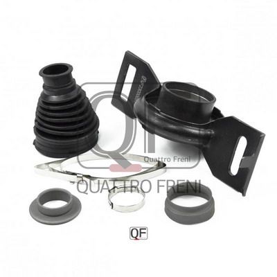 Подшипник - Quattro Freni QF23C00051