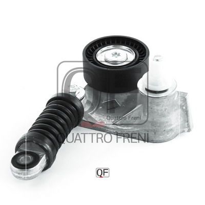 Натяжитель - Quattro Freni QF31P00067