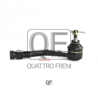 Шарнир | перед прав | - Quattro Freni QF33E00144