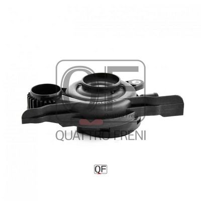 Отделитель - Quattro Freni QF47A00022